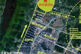 在遵义芳华里    解锁一场跨越时空的文旅奇遇图片