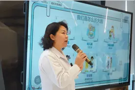 关注青少年儿童健康，贵阳市妇幼保健院与贵州省歌舞剧院共建发起“益童成长关爱——健康讲堂进校园”系列活动图片