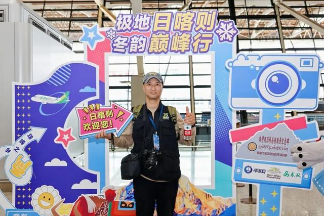 “冬游日喀则”首航包机启航 上海援藏助推雪域高原文旅产业高质量发展