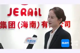 海南首届孕博会要来了：海南母婴经济“风景正好”图片