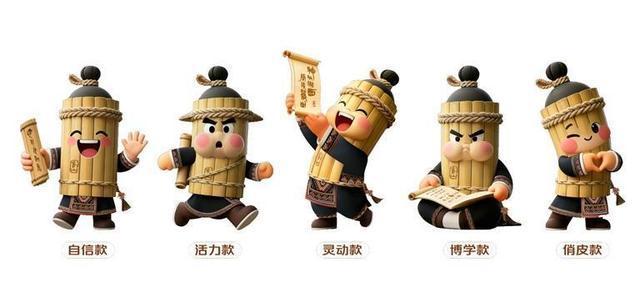 “龙简简”“秦哩哩”邀您——开启一场“简”单又“哩”想的旅行