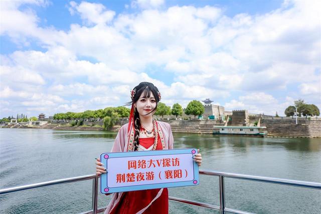 当隆中智韵遇汉江碧波，大V穿越时空探襄阳