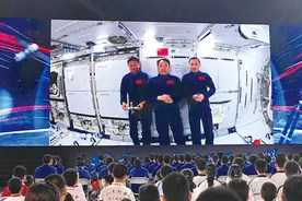 天宫课堂第四课在梦天实验舱开讲图片