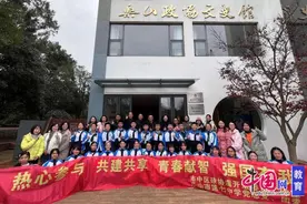 乐山七中学子模拟政协提案实践体验活动成功举行图片