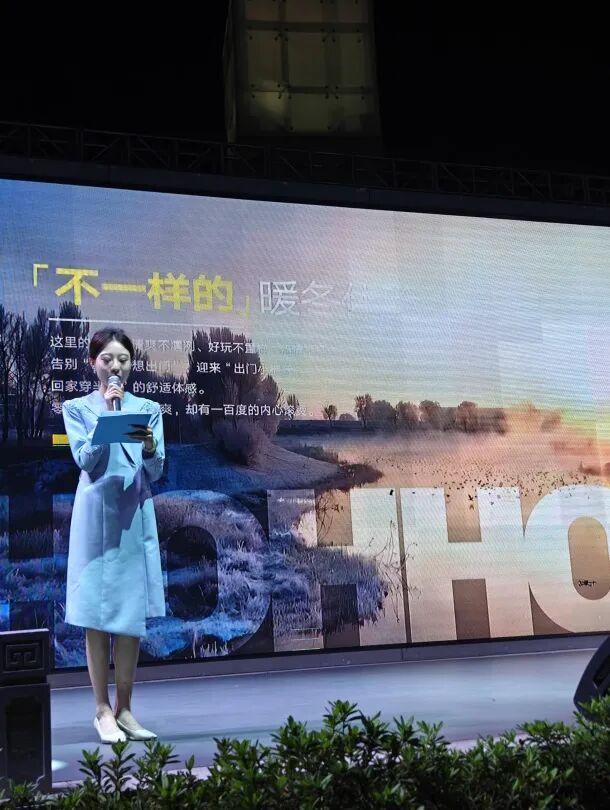 从武汉直奔长沙！不敢想今年呼和浩特会蹦出来多少“南朋友”