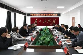 中国绿色碳汇基金会理事长、原国家林草局总经济师杨超一行在古县调研深化集体林权制度改革工作图片