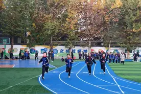 体质达标促健康 阳光运动助成长——灞桥区东城二小举行2024年体质达标运动会图片