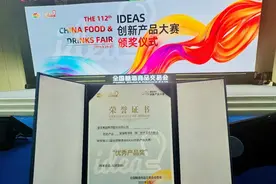 健康零食市场崛起，零食行业迎来新变革图片
