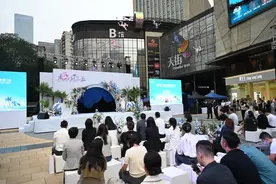 重庆三亚双城联动，国庆中秋共推甜蜜经济图片