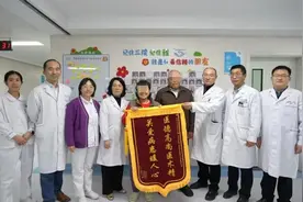 济南市三院创新手术让阿尔茨海默病人“重拾记忆”图片
