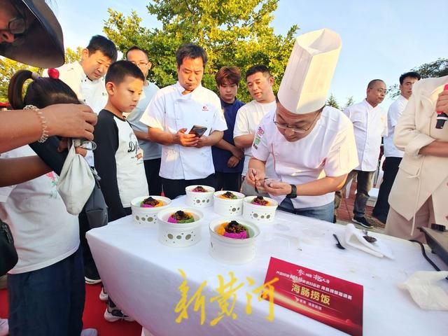 山东这个足球周末超精彩