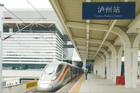 泸州高铁四向拓展 市民出行更加便捷——铁路2025年一季度调图 泸州高铁班次全面优化图片