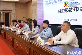 69名高职院校学生赛“带娃”！江苏省职业院校技能大赛高职婴幼儿健康养育照护赛项落幕图片