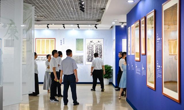 “风清气正 廉润巴渝”古代廉洁文化主题展开展