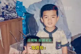 孙海洋签百万协议“买”郑楚泽线索，寻人圈存在职业“赏金猎人”，寻亲家属：有帮助，也有很多骗子图片