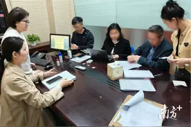 “薪酬”到了，东莞128名员工的“心愁”解了图片