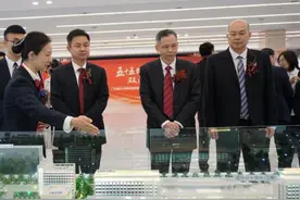 湛江：这所医院落成，这些嘉宾都说了什么？图片