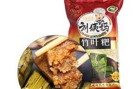 猕猴桃辣子鸡竹叶粑……“双节”期间！快来贵阳挑选特色“伴手礼”图片