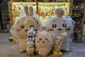 “电子布洛芬”，用“二次元”治愈坏情绪图片