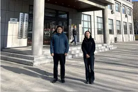 工行松原分行加速推进支持小微企业融资协调工作机制落地见效图片