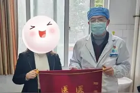 英德人医颊针疗法巧治腱鞘炎顽疾，它还可以治这些病……图片