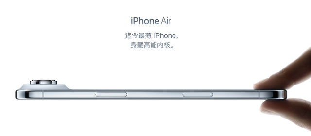 苹果，一赚「解」千愁