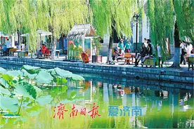 登山淘宝节、赏花推介会、景区非遗展，“春日+”掀起济南春季消费热图片