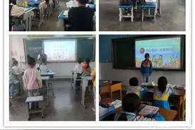 节约粮食 拒绝浪费：陇县东南镇杨家坡小学开展节约粮食主题班会图片