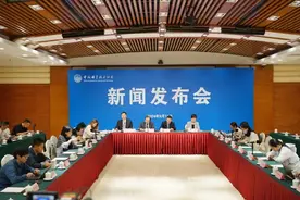 2024世界新能源汽车大会将于9月27日至29日在海口召开图片
