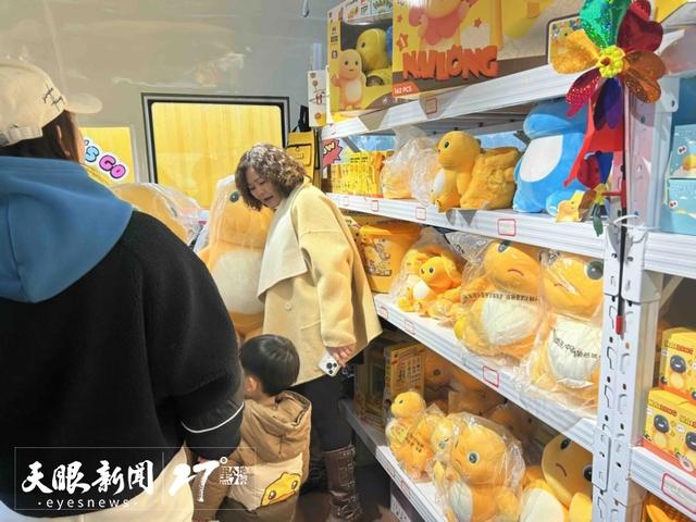 单日消费收入破10万元 花溪湖奶龙主题乐园以沉浸式体验激活亲子文旅消费