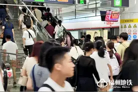 明起有变！福州地铁重要通知！图片