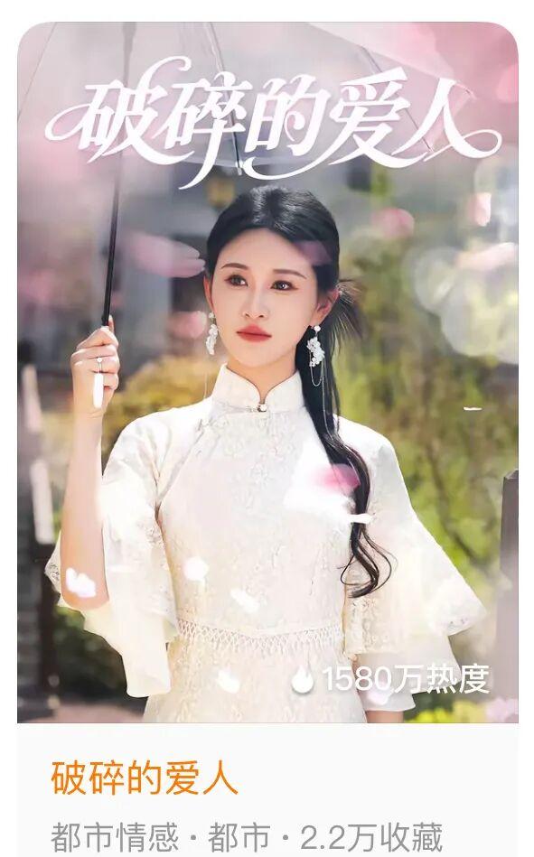南京这里，“剧”好看！