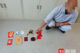 假和尚，真行骗！警方解密冒充僧尼的几种常见骗局图片