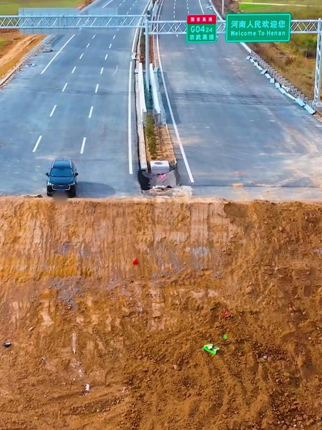 网民称京武高速在河北境内出现断头路