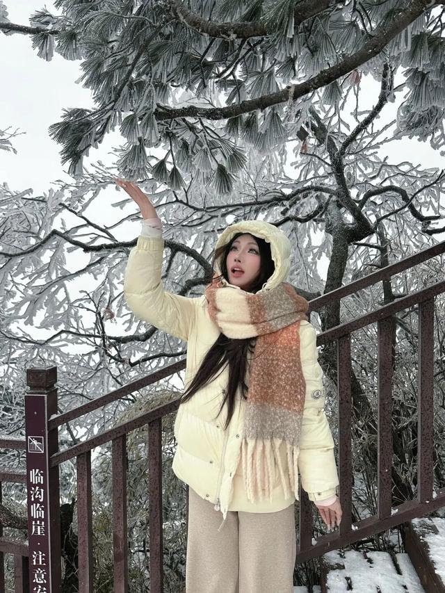 免费申领！白云山冰雪仙境邀您花式玩儿雪！