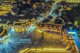 2024中国投资热点城市丨漳州：加快建设现代化滨海城市图片