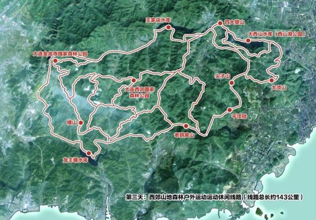 你去过哪里？14条国庆假期户外运动精品线路来了