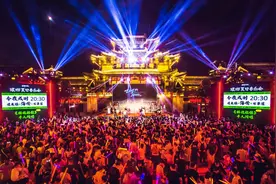 琅琊古城：以全城演艺魅力引爆暑期消费活力图片