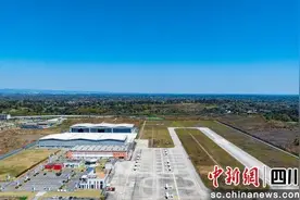 自贡一低空经济案例入选全国特色类案例图片