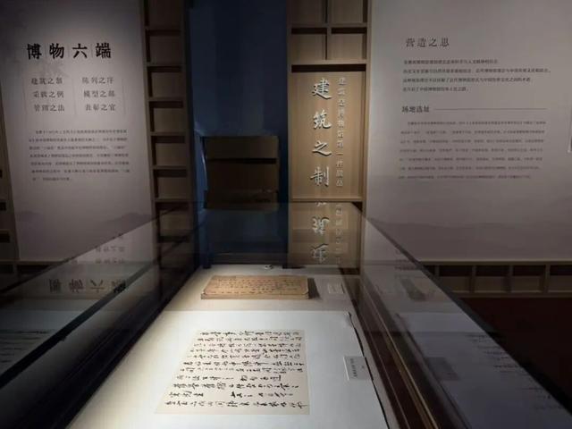 中国第一座公共博物馆120周年！系列重磅活动开启！