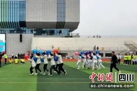 自贡沿滩：职工大众体育运动会举行图片