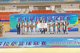 拉萨篮球盛宴圆满收官图片