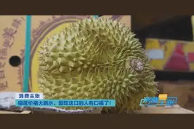 价格腰斩，还能再降！许多桂林人爱吃图片