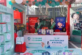 农业银行山东省分行：“青绿”铺展、全方位普及，奏响消保最强音图片