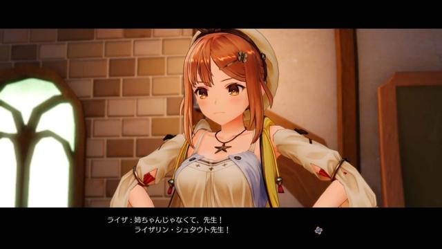 《莱莎秘密》三部曲dx版将于11月13日发售 追加新人物新内容