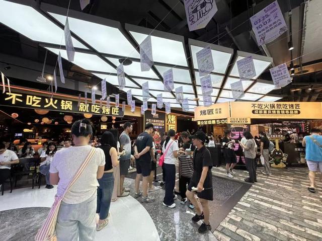 新场景引爆新潮流  “体验+融合”带火北京“双节”消费｜国庆消费青观察