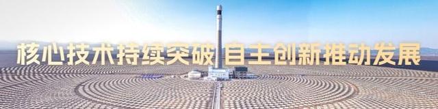 镜观中国｜绿电奔涌！注入中国发展新动能