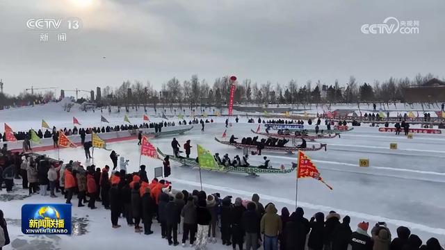 拓展冰雪旅游新场景 激发消费活力