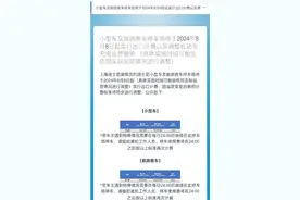 涨价也挡不住 暑假主题乐园迎来消费热图片