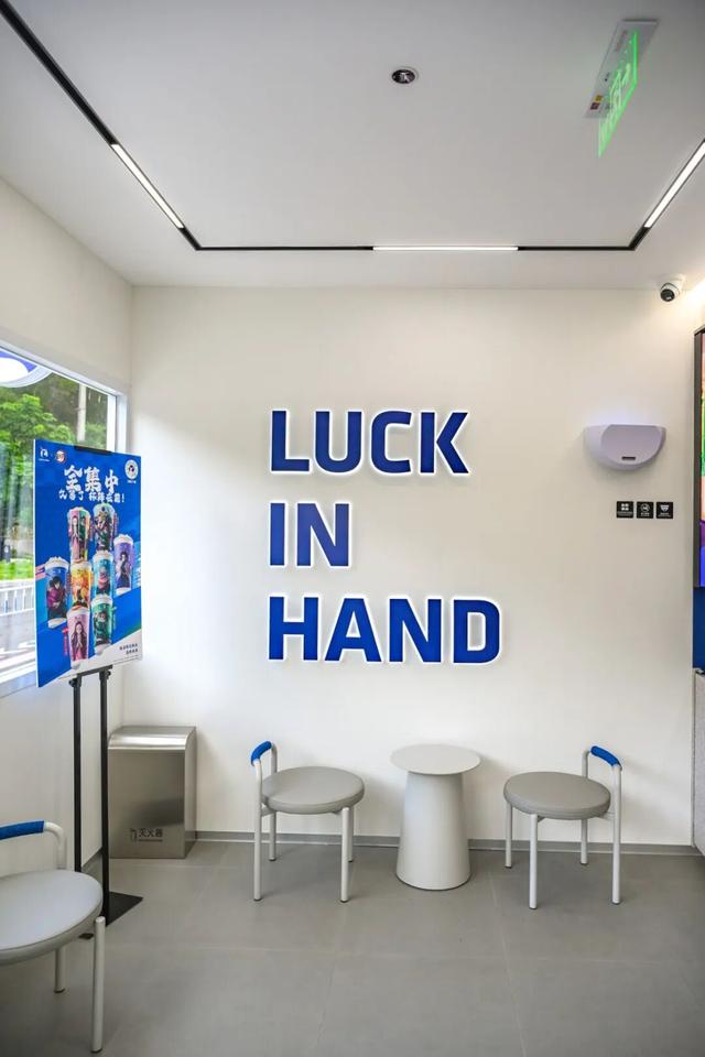 鼓山上新！超多人去打卡！